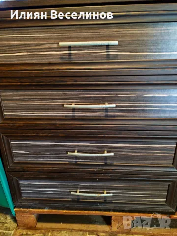 Скрин, снимка 3 - Скринове - 50333139