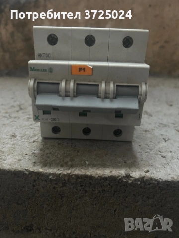 Автоматичен трифазен прекъсвач, снимка 3 - Друга електроника - 53302187
