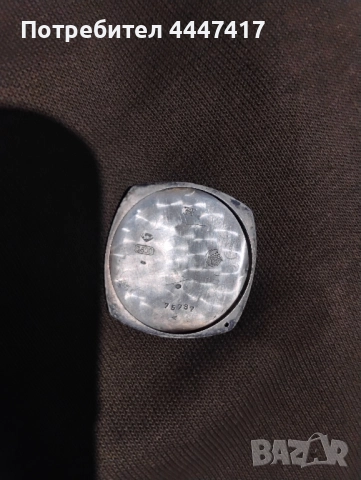 Стари часовници , снимка 8 - Мъжки - 52419953