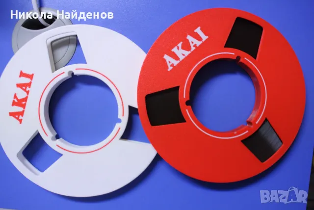 Ролки 18см за ролков магнетофон