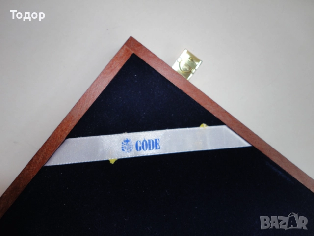 Луксозна дървена кутия за монети 6, снимка 8 - Нумизматика и бонистика - 52615897