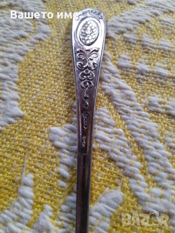 Позлатени сребърни лъжички , снимка 5 - Други ценни предмети - 38571847