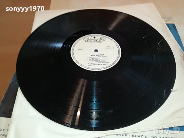 LATIN TRUMPET-ПЛОЧА ОТ ГЕРМАНИЯ 0504231327, снимка 5 - Грамофонни плочи - 40264179