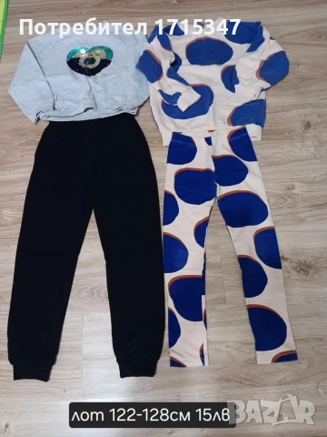 за момиченце размер 122-128см , снимка 2 - Детски комплекти - 52788661