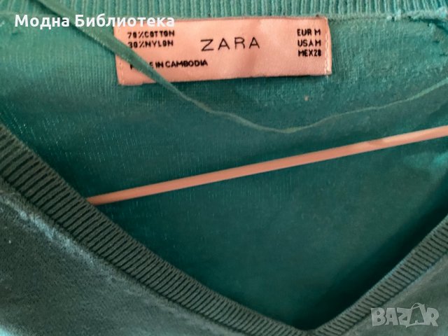 Блуза Zara в зелено М размер, снимка 2 - Блузи с дълъг ръкав и пуловери - 34262780