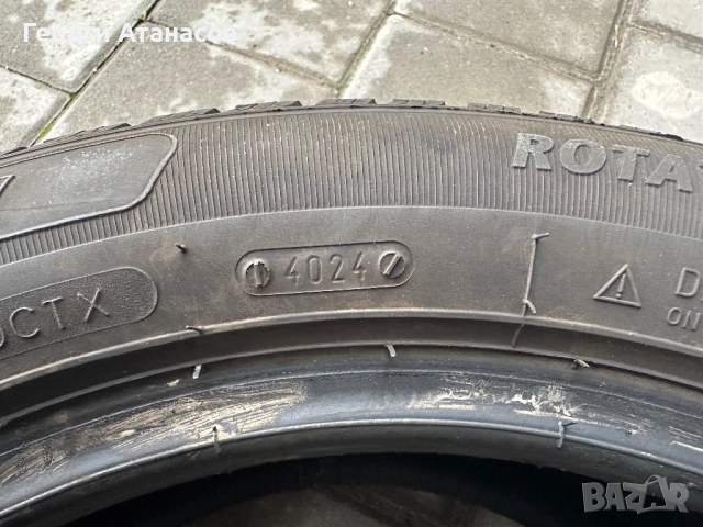 Зимни гуми RIKEN SNOW 215/55/16, снимка 8 - Гуми и джанти - 52682642