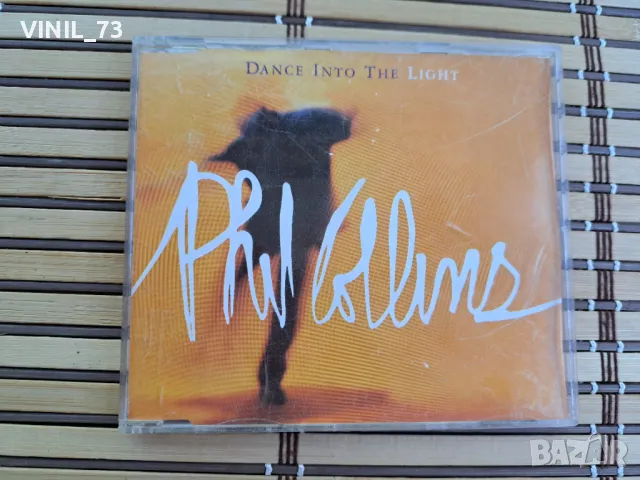 Phil Collins – Dance Into The Light