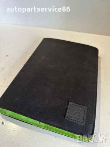 Ръководство на собственика/книга за Peugeot 4007 2.2 HDI, снимка 2 - Части - 53655203