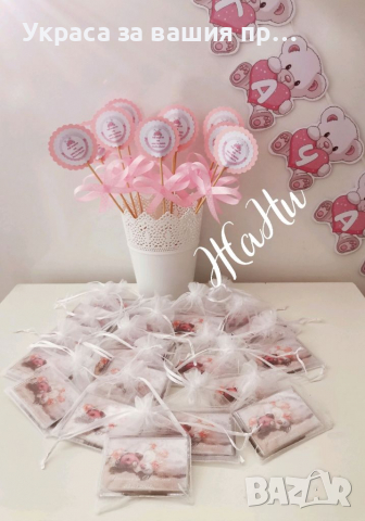 Украса За бебешка погача на тема Мечета , снимка 2 - Други - 36343655