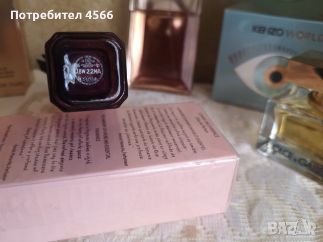 Парфюми лична колекция 1, снимка 5 - Дамски парфюми - 41566402
