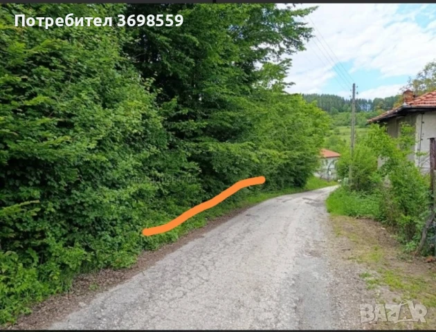 Имот в гр Троян, кв. Попишка, снимка 1