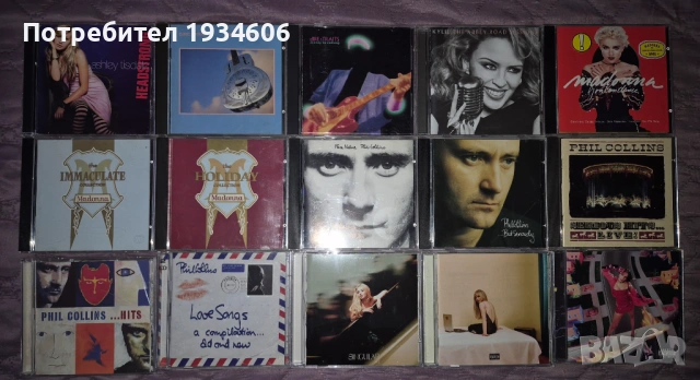 Оригинални CD дискове.