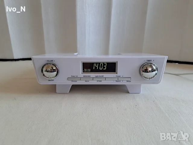 Terris KCR 271 / FM радио часовник с таймер.