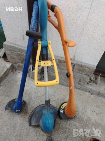 Три броя ел.тримери