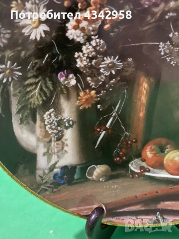 Royal Mosa.1988 г. Порцеланова чиния., снимка 2 - Антикварни и старинни предмети - 53427388