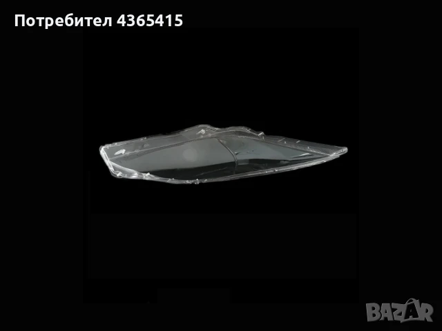 Стъкла за фарове на Mazda 3  (2009-2013), снимка 5 - Аксесоари и консумативи - 50904099