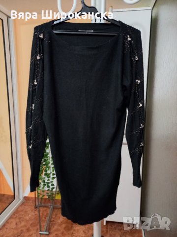 Наситено черен блузон плетиво с красиви ръкави. Размер L, XL. , снимка 1 - Блузи с дълъг ръкав и пуловери - 40522298
