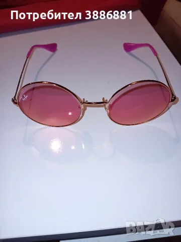 Очила "Rayban" дамски , снимка 3 - Слънчеви и диоптрични очила - 47737453