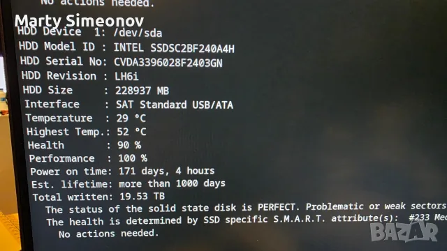 Intel Pro 1500 series SSD 2.5 240GB, снимка 4 - Твърди дискове - 55751660