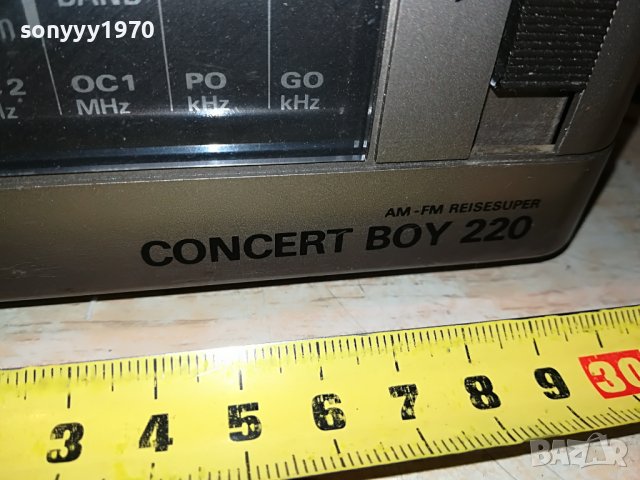 grundig-внос germany 0205231219, снимка 9 - Радиокасетофони, транзистори - 40558783