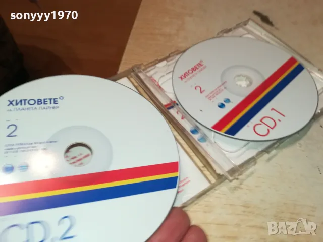 заявени!!! ХИТОВЕТЕ НА ПЛАНЕТА ПАЙНЕР-ЦД 2БР 2403251719, снимка 10 - CD дискове - 49621586