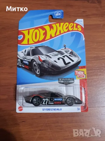 Hot Wheels ZAMAC, снимка 2 - Колекции - 49378006