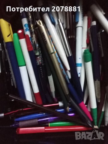 За колекционери Красива кутия с цял лот старинни химикали Има и с 4 цвята , снимка 1