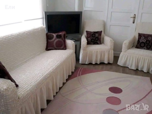 Еластични калъфи за диван тройка и два фотьойла , снимка 7 - Платове и дамаски - 41461075
