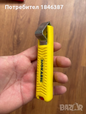 Еликтричарски инструменти Knipex, Weidmuller, Catu, Haupa, Cimco, снимка 10 - Други инструменти - 52751351