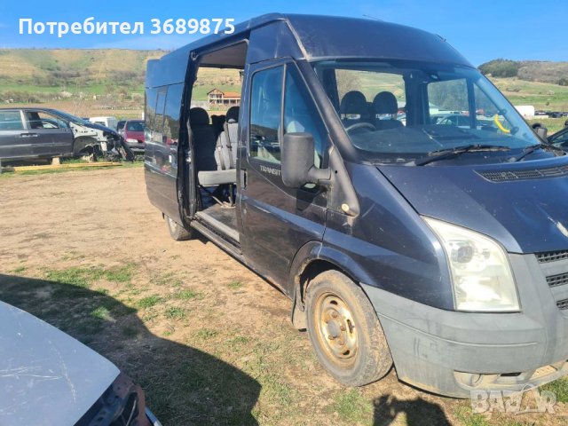 Форд транзит 2,2тдци 110кс на части, снимка 4 - Бусове и автобуси - 40209385