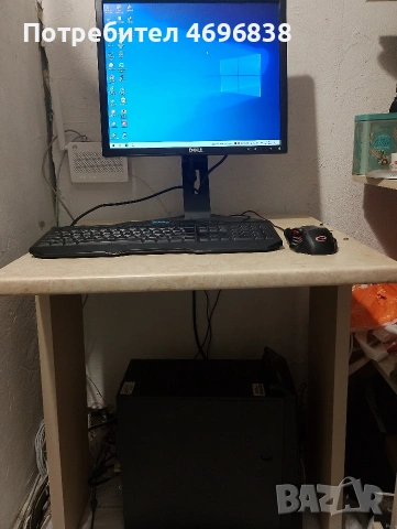 продавам евтин комютър с монитор 