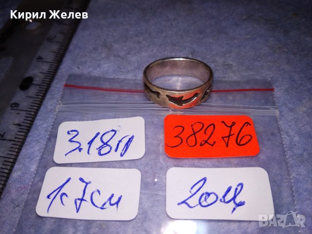 СТАР СРЕБЪРЕН ФИГУРАЛНО ОРНАМЕНТИРАН ПРЪСТЕН ХАЛКА СРЕБРО 925 с ОКСИДАЦИЯ 38276, снимка 4 - Пръстени - 40940306