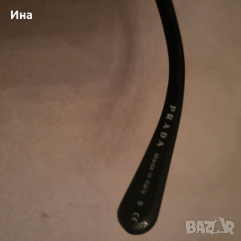 Prada, снимка 5 - Други - 41809213