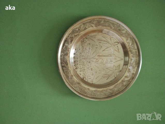 КРАСИВ МАЛЪК БРОНЗОВ  ПОДНОС 130ГР., снимка 12 - Други ценни предмети - 41755323