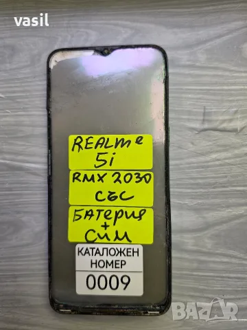 REALME 5I RMX 2030 части