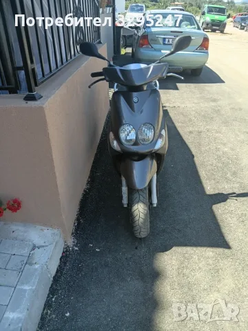 Мотор Yamaha Neos 