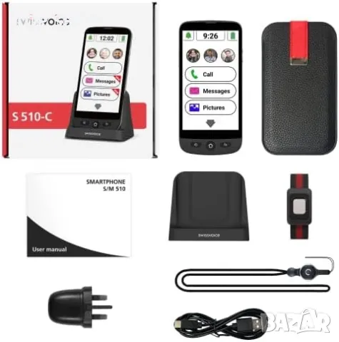 Нов SWISSVOICE S510-C Мобилен телефон за възрастни хора с докинг станция SOS Калъф, снимка 7 - Motorola - 49339194