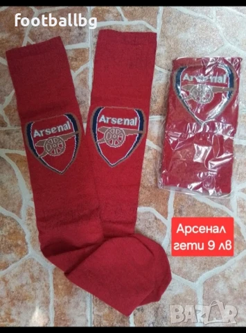 ARSENAL ❤️⚽️ детско юношески футболни екипи НОВО сезон 2025-26 година , снимка 13 - Футбол - 35569812