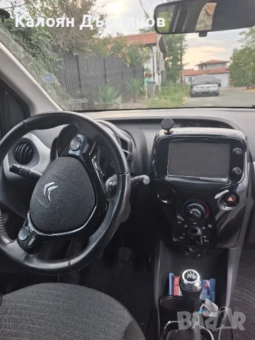 Citroen C1 в перфектно състояние , снимка 5 - Автомобили и джипове - 56219751
