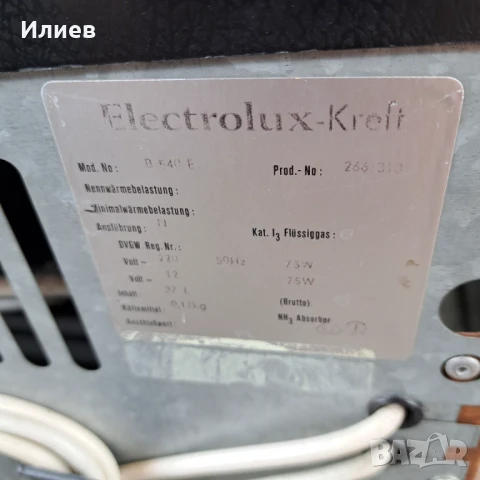 Хладилна чанта на 12v / 220v 37L, снимка 5 - Хладилни чанти - 51050565