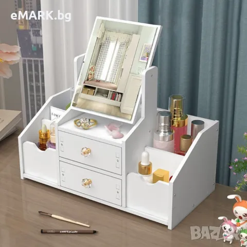 Органайзер за козметика с две чекмеджета и подвижно огледало, снимка 1