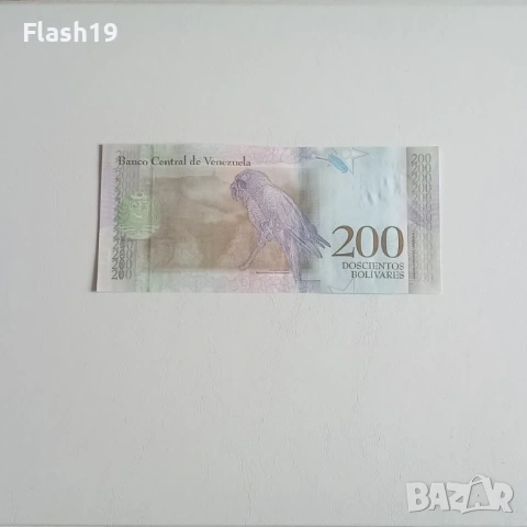 ⭐ Венецуела 200 боливара 2018 г. AU ⭐, снимка 2 - Нумизматика и бонистика - 53727963