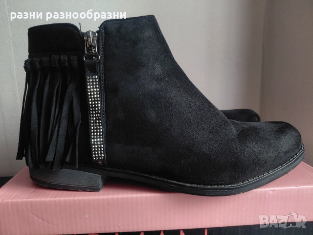 Дамски боти