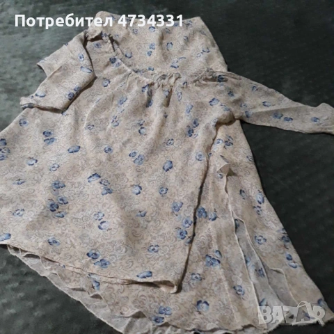 Дамски Комплект , снимка 2 - Комплекти - 53483740