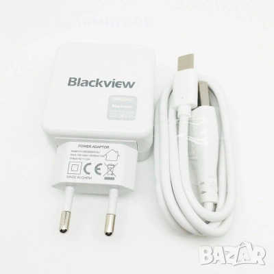 Blackview BV6300 Pro, 6 GB, 128 GB, снимка 7 - Телефони с две сим карти - 53726651