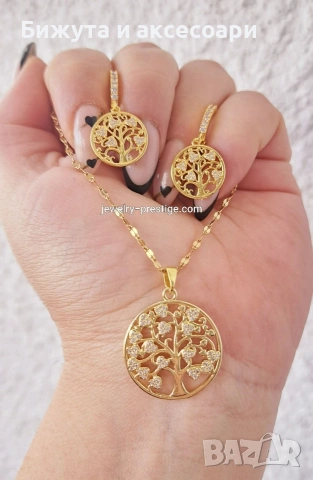 комплект медицинска стомана , снимка 10 - Бижутерийни комплекти - 53177873