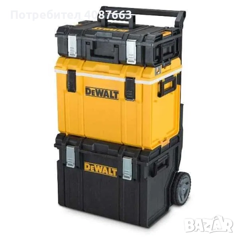 Хладилна чанта-куфар DEWALT TOUGHSYSTEM DS404, 25.5 л, снимка 5 - Хладилни чанти - 51798300