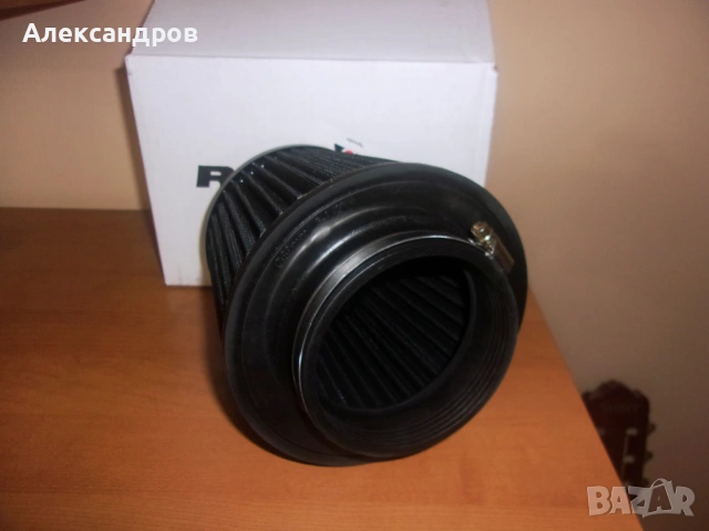 Спортен филтър RAMAIR PRORAM, отвор 90мм, нов, промо цена!, снимка 5 - Части - 53382815