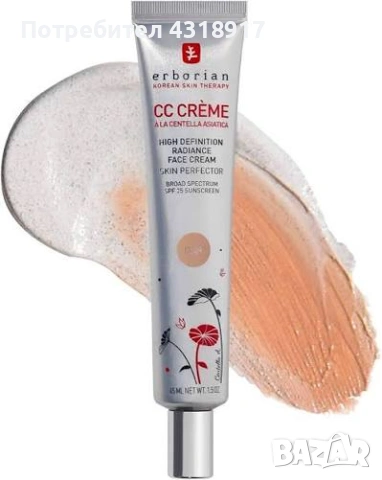 Микс козметика на едро , снимка 7 - Комплекти и лотове - 53113574