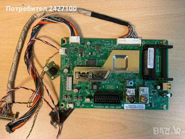 Tелевизор PHILIPS 32PFS4132/12 на части, снимка 2 - Части и Платки - 52849593